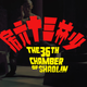 Illustration for article titled Watch the Excellent Trailer for RZAs Live Scoring of emThe 36th Chamber of Shaolin/em
